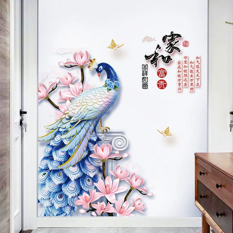

Colorful Peacock Wall Stickers Painting Large Chinese Style Home Decor Removable Vinyl Decals Living Room Glass Decoration