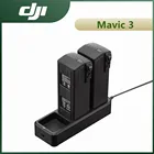 Зарядный концентратор для аккумулятора DJI Mavic 3, оригинальные аксессуары, зарядка 3 аккумулятора в последовательности, совместим с портативным зарядным устройством DJI 65 Вт