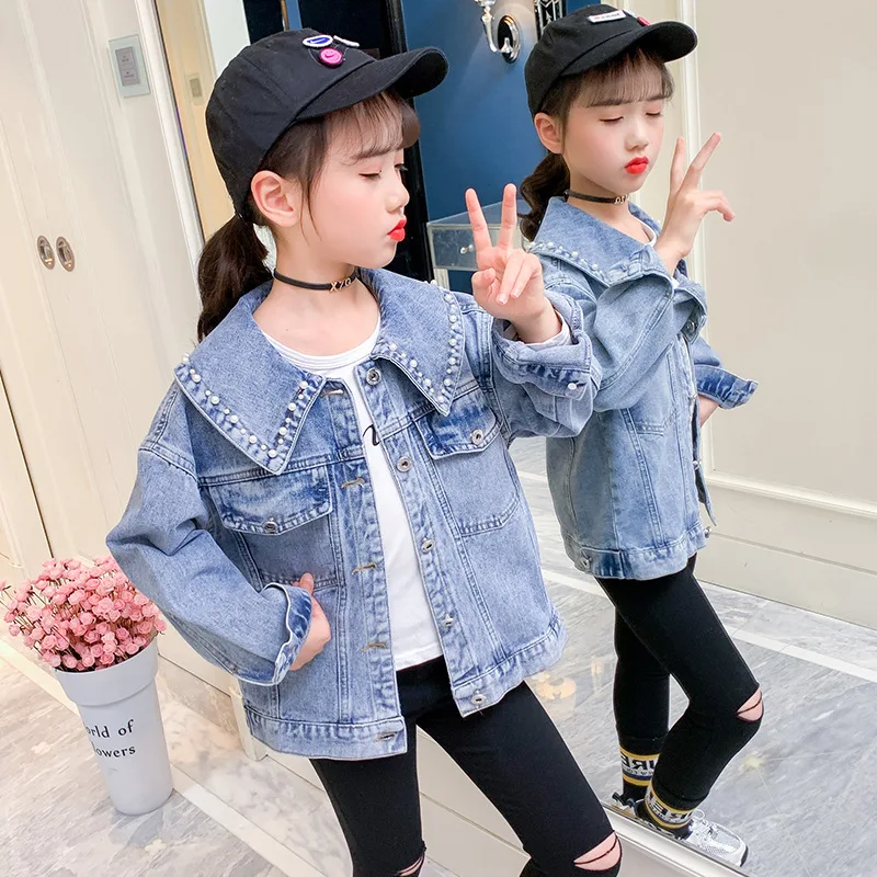 

Girls Baby's Coat Jacket Outwear 2021 Pearl Jean Thicken Spring Autumn Cardigan Formal Sport Teenagers Cotton Children's Clothin