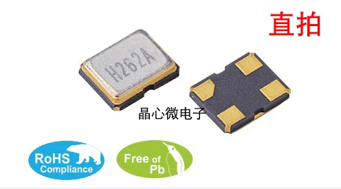 

50pcs/ NZ2520SA original NDK active chip crystal oscillator 2520 2025 12M 12MHZ 12.000MHZ