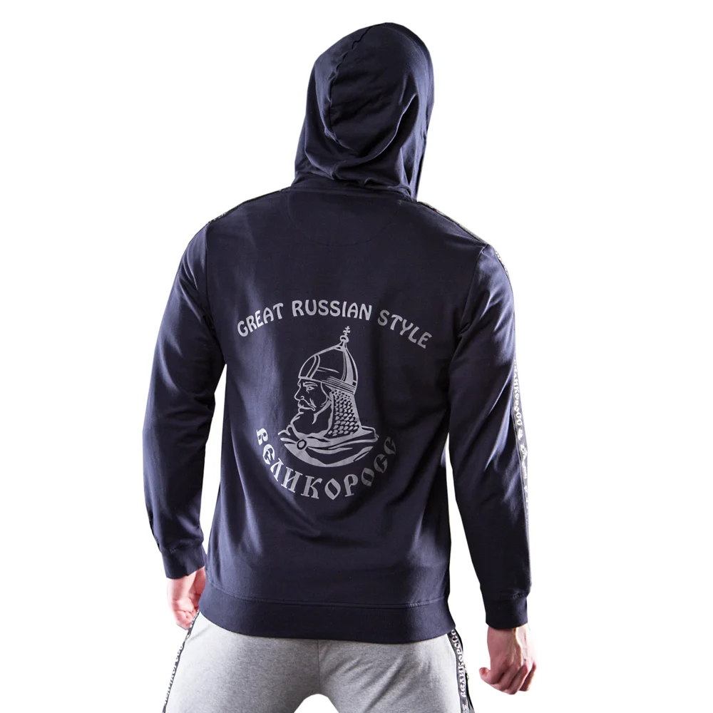 Толстовка на молнии &quotВеликоросс&quot синего цвета жаккардовые лампасы и