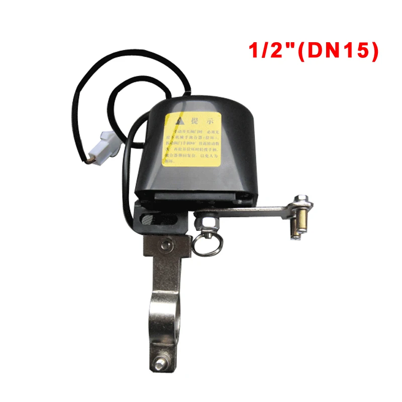 1/2&quot 3/4&quot Automatic Manipulator Shut Off Valve For Alarm Shutoff Gas Water Pipeline Security Device | Обустройство дома