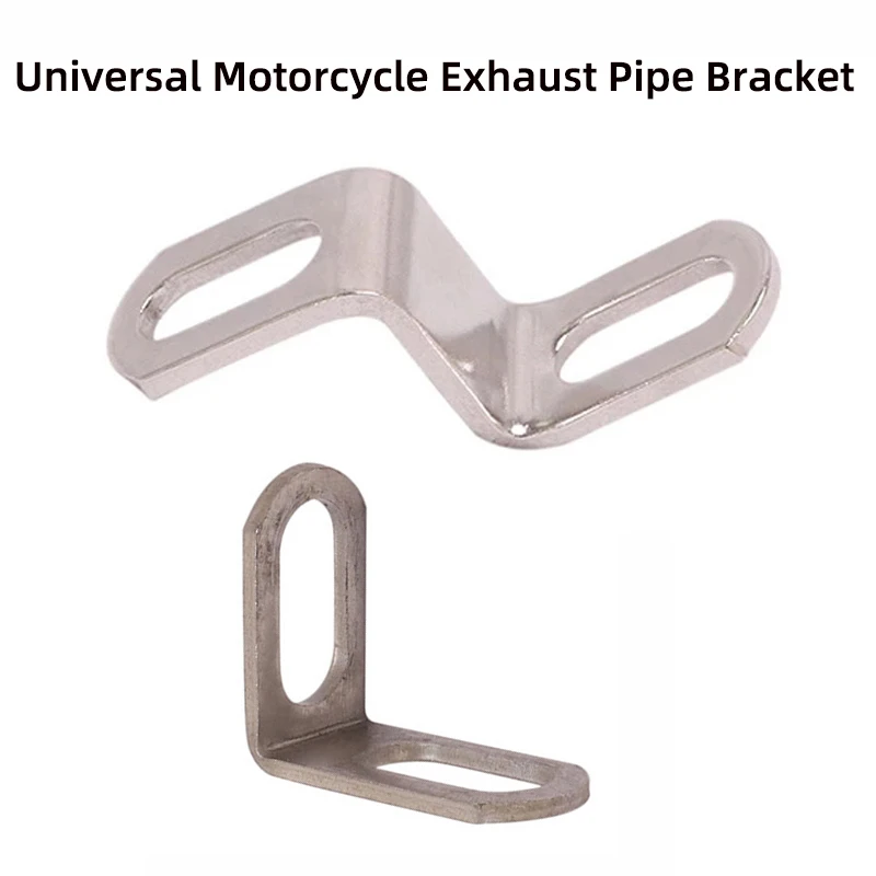 

Универсальный кронштейн для выхлопной трубы мотоцикла фиксированный для модифицированного глушителя регулируемый угол удлинения фиксиро...