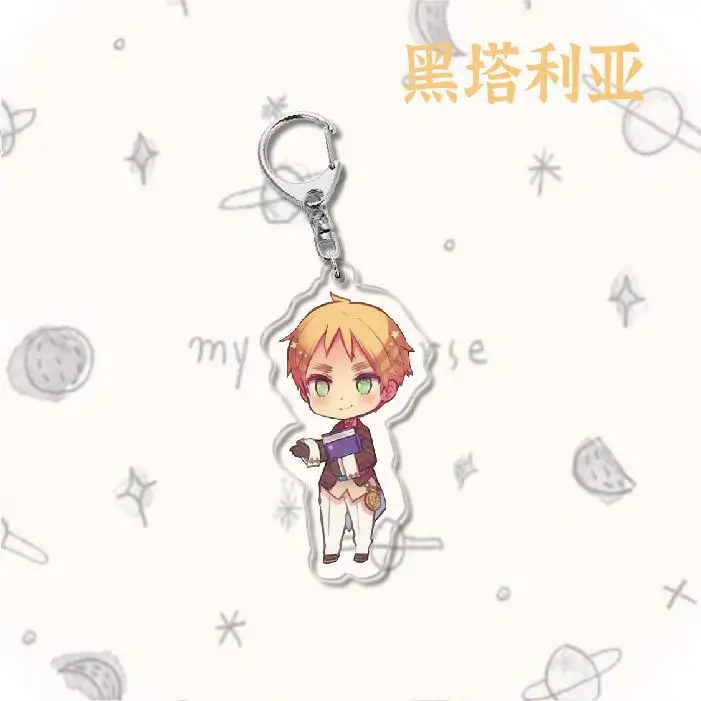 Брелок для ключей в стиле аниме милое портмоне с животными и щенком Хеталии оси