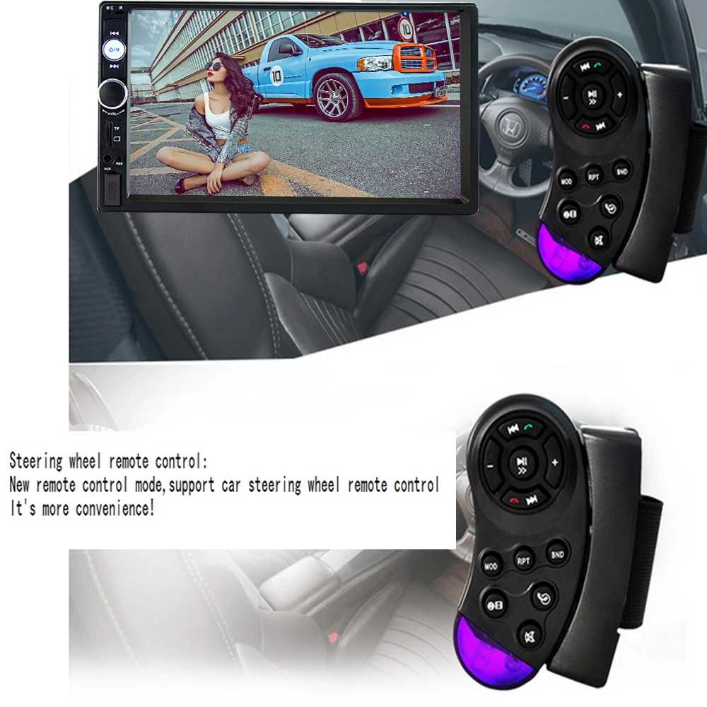 Автомагнитола 2 Din мультимедийный плеер с поддержкой Bluetooth 7-дюймовым цифровым