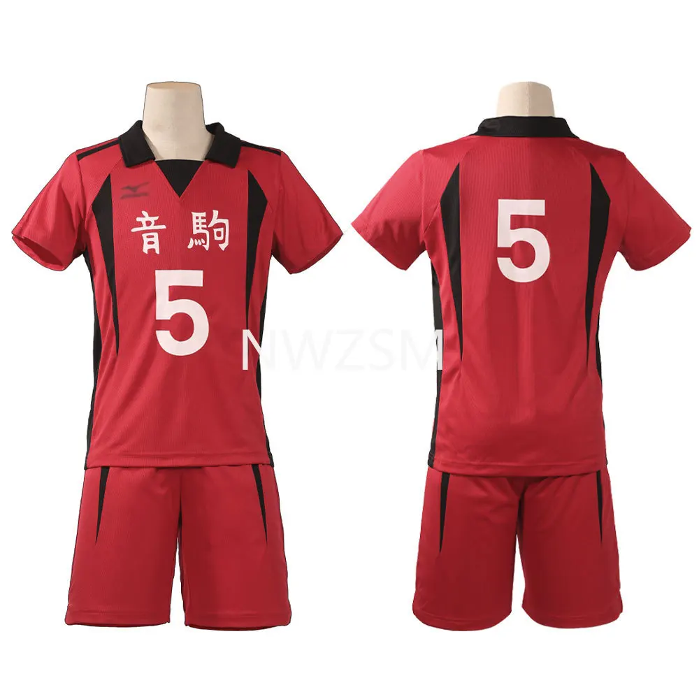 

Anime Haikyuu!! Nekoma High School Kenma Kozume Kuroo Tetsuro Cosplay Costume Haikiyu Volley Ball Team Jersey Sportswear