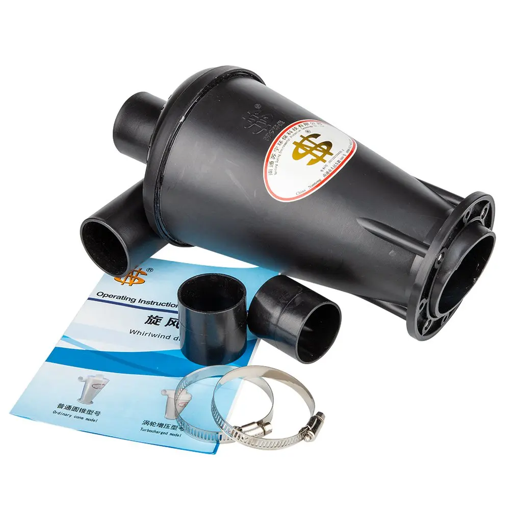 

6Th Generation Turbocharged Cyclone Industrial Dust Collector Filter Turbocharged Dust Collector Cyclone