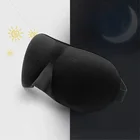 3D маска для сна, для отдыха в путешествии