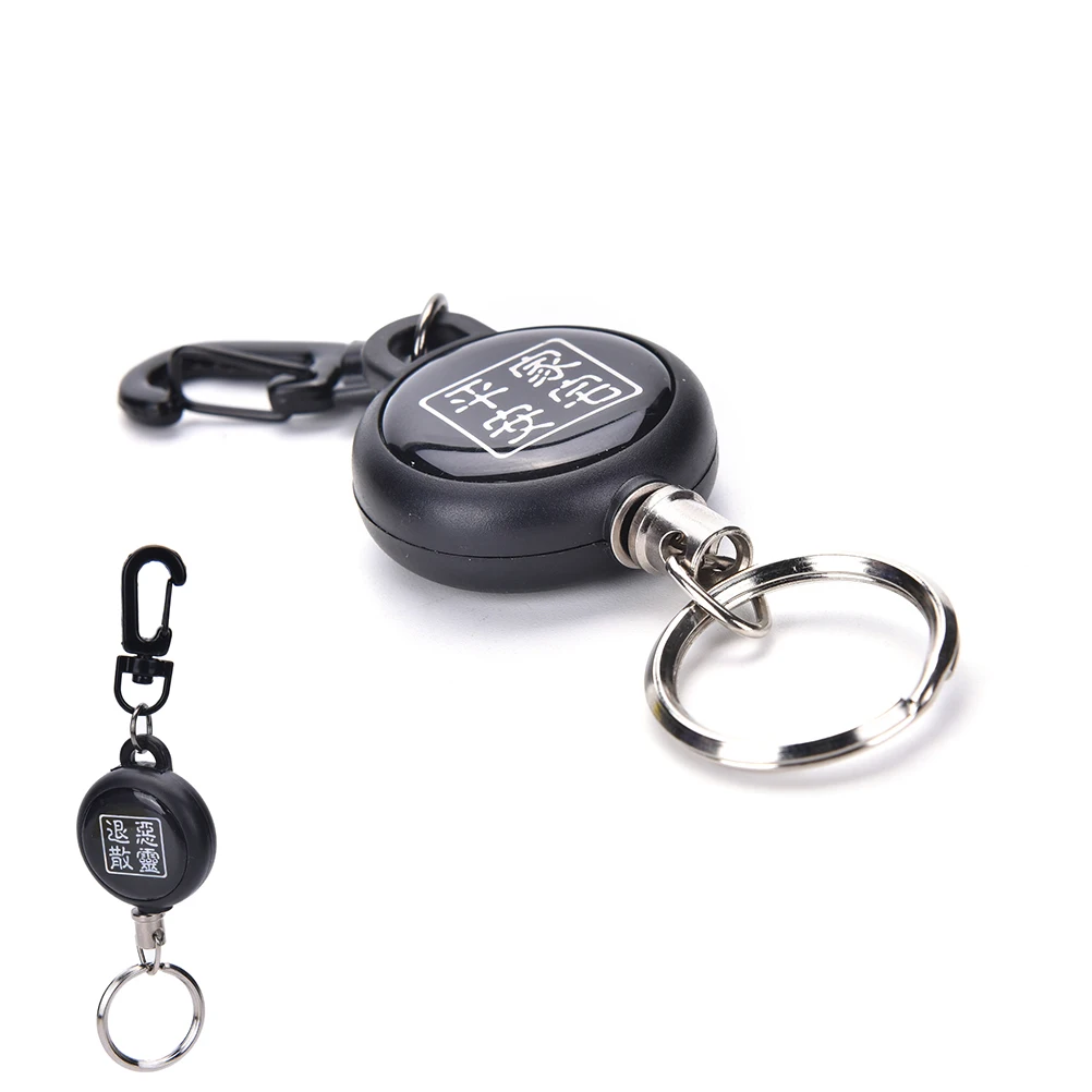 1 шт. металлический бейдж с выдвижной катушкой удостоверением личности