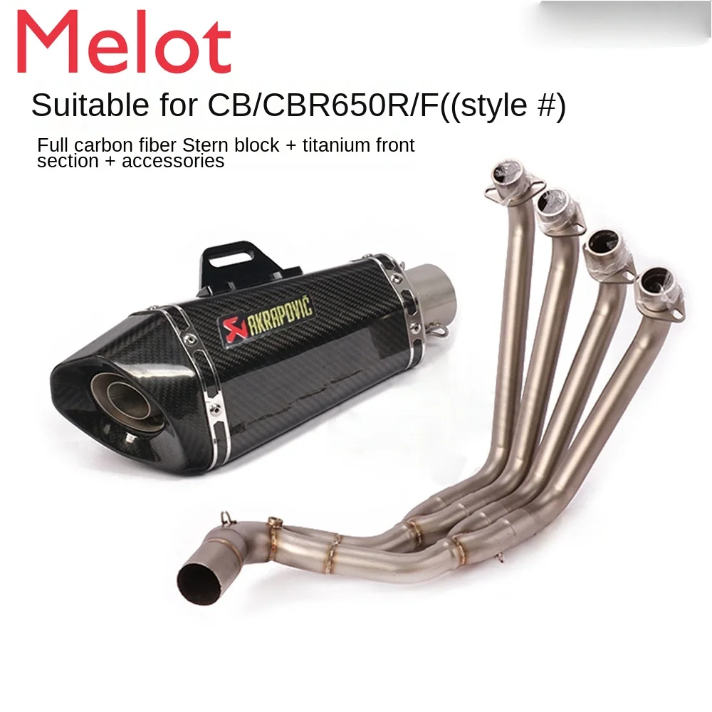 

High-End Luxury Suitable for CB650 Exhaust Pipe Front Section Cbr650r CBR650F Motorcycle Exhaust CB650F Whole Paragraph Exhaust