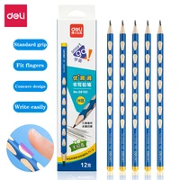 deli hole pencil hb 2b beginner correction grip posture water drop triangle pole childrens calligraphy student stationery