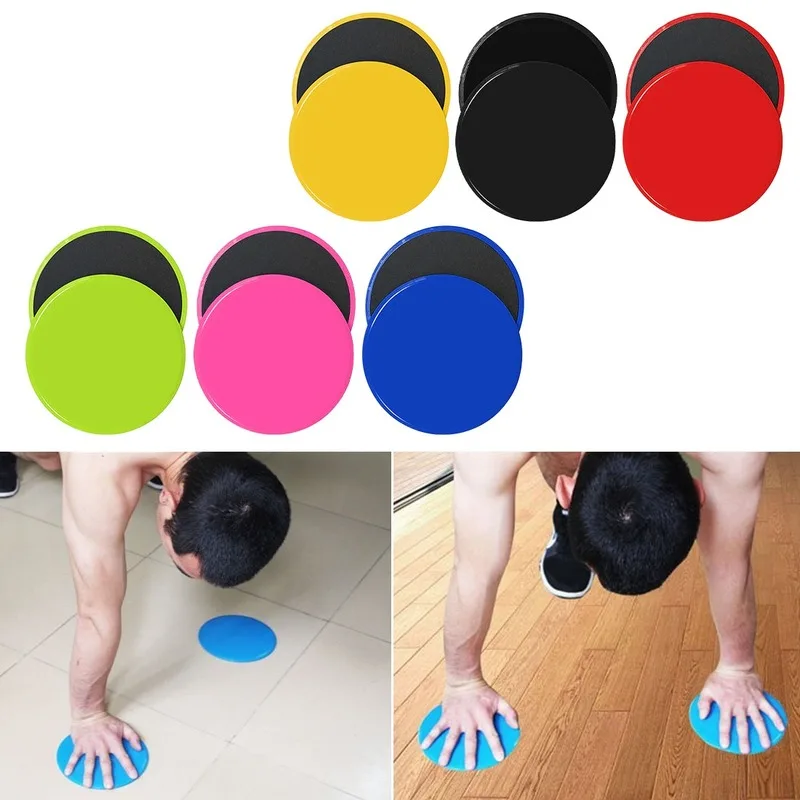 Профессиональный диск для фитнеса скользящие диски скользящая пластина