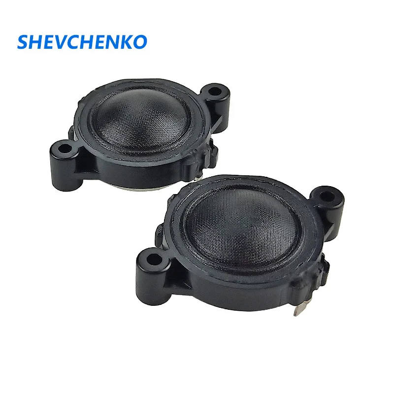 

SHEVCHENKO 1 Inch 25mm Tweeter 4 Ohm Neodymium Dome Silk Film Treble Speaker Repair Audio Loudspeaker Unit Diy 15-20W 2pcs
