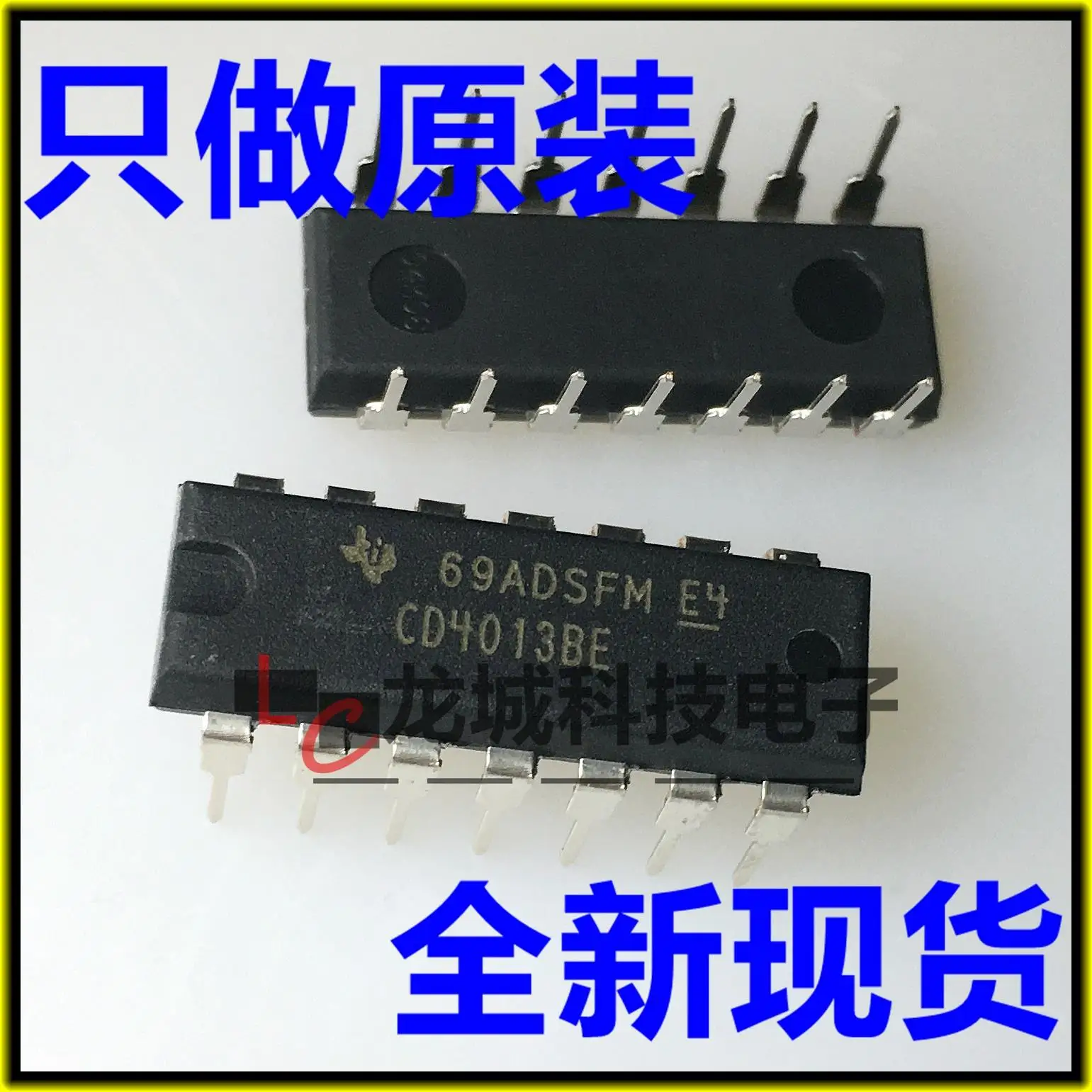 

CD4013BE CD4013 DIP-14