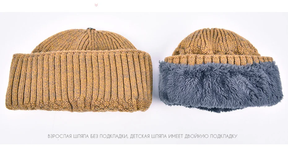 Комплект с шапкой ENJOYFUR, бежевая вязаная шапка и шарф из шерсти и хлопка для мамы и дочки, зима