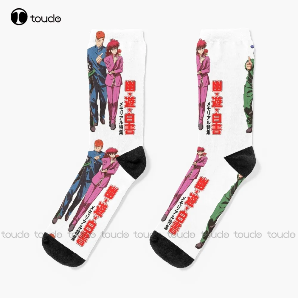 

Yu Yu Hakusho 25Th Anniversary Socks High Socks Personalized Custom Unisex Adult Teen Youth Socks 360° Digital Print Funny Sock