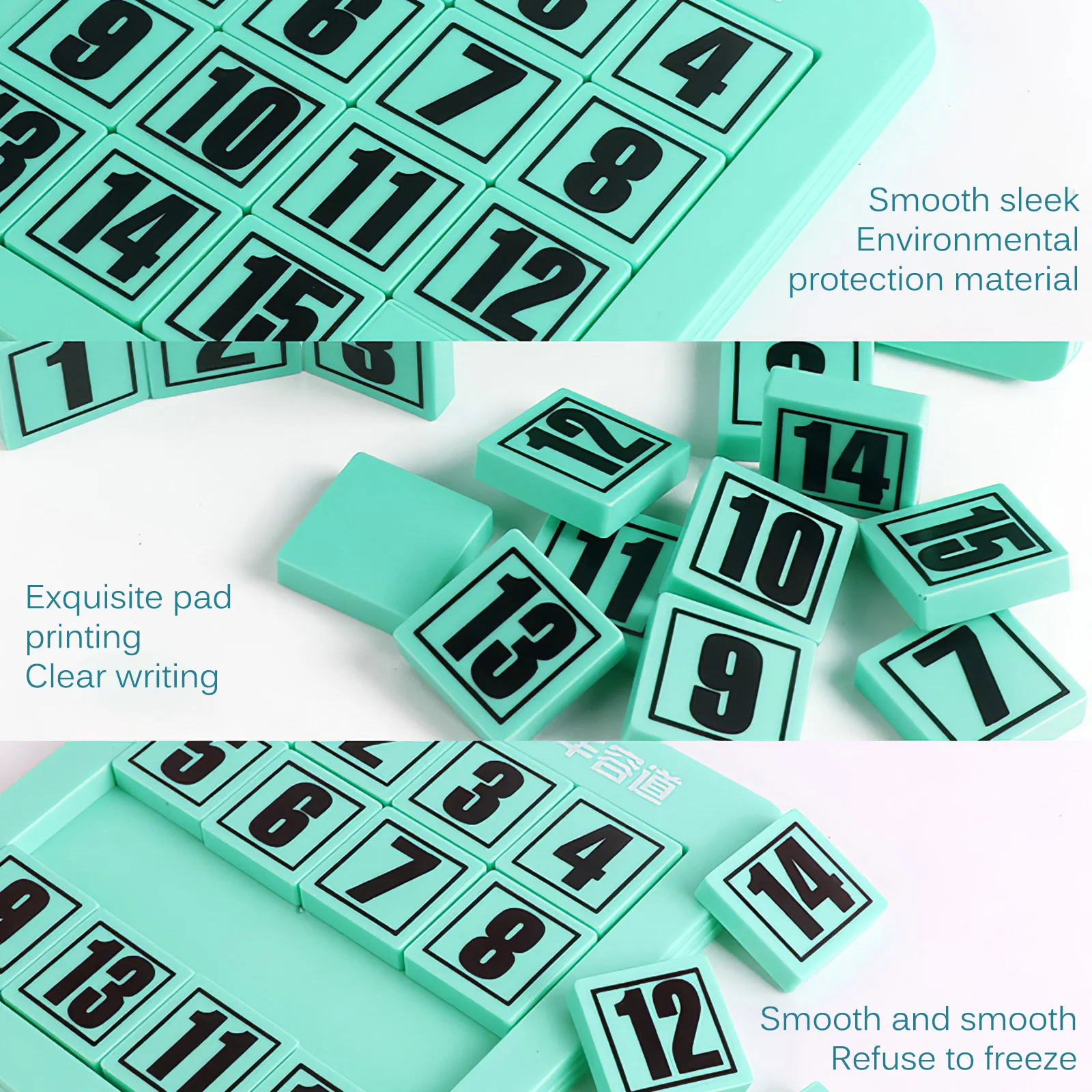 

Classic Wooden Digital Huarong Road Early Learning Puzzle Children Toys Development Puzzle Math Game Education Toys Random color