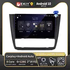 EKIY Blu-Ray IPS Android 10 для BMW 1-Series 1 серии E88 E82 E81 E87 2004-2012 автомобильный Радио Мультимедийный видео плеер навигация GPS