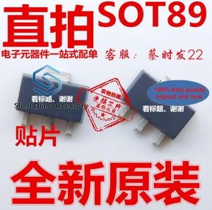 10pcs 100% orginal new in stock HT7350A-1 SOT-89 SMD voltage transistor