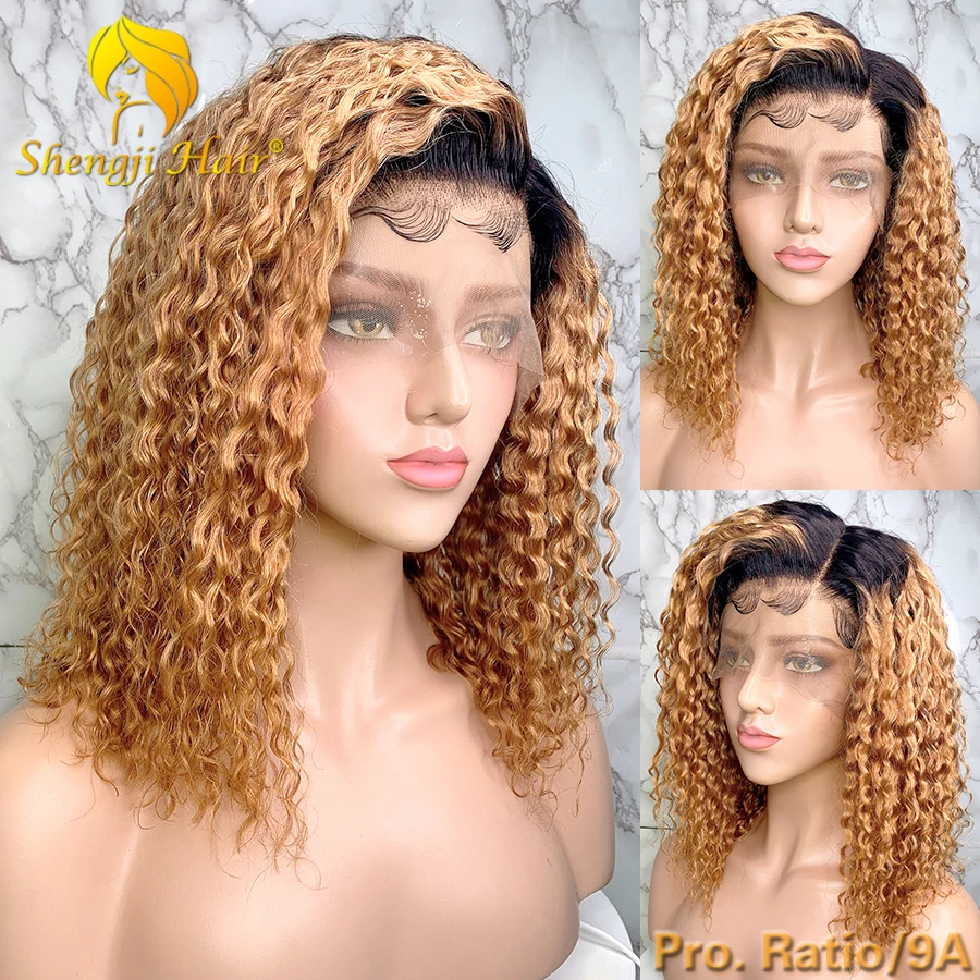 T1b/27 Lace Front Short Human Hair Wigs Pro. Ratio/9A 13x6 Brazilian Ombre Bob Lace Front Wig Shengji Remy Hair Water Wave Wig