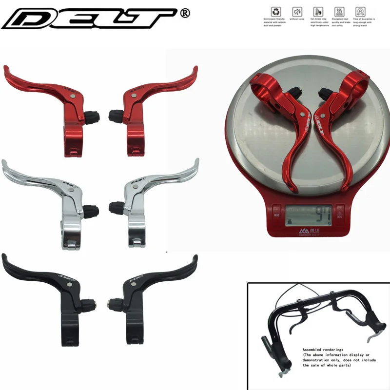 Фиксированная шестерня тормозной рычаг для дорожного велосипеда 22 2 мм легкая