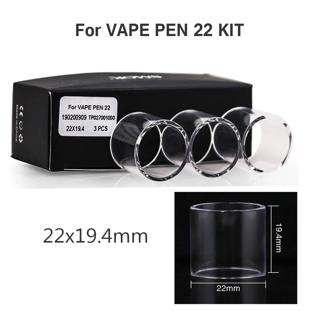 Оригинальная электронная сигарета SMOK Vape Pen 22 Core испаритель лампа Pyrex Стеклянная