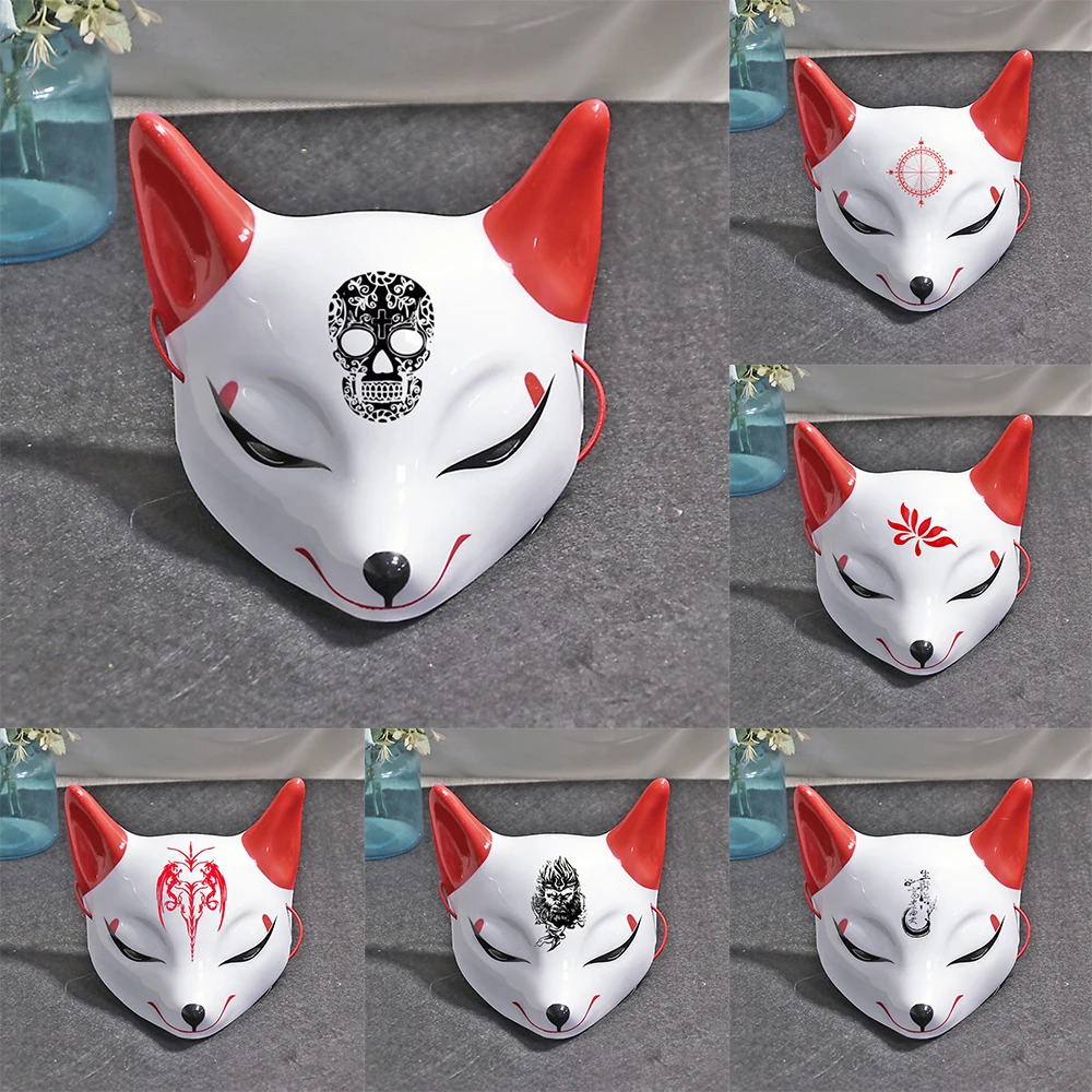 Лидер продаж Изысканная сказочная маска для лица лиса реквизит свидания макияжа