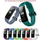 Ремешок силиконовый для Huawei Band 3 Pro, спортивный сменный Браслет для смарт-часов Huawei Band 4 Pro
