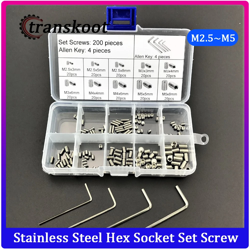 

Набор шестигранных гаечных ключей из нержавеющей стали, 200 шт.