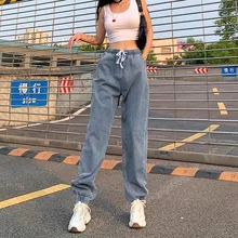 Jeans Women High-waist Straight Loose Ankle-length Denim Trousers Ladies Vintage Casual All-match St
