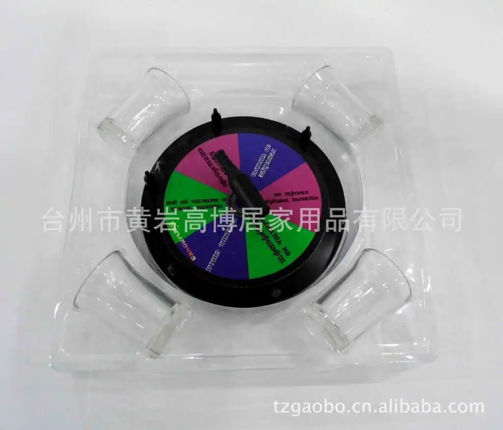 

MINI 4 glasses game turntable KTV turntable