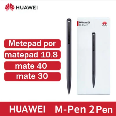 Оригинальный Стилус для HUAWEI M-Pen 2 Mate 40 Pro емкостный перо RS MatePad длительный срок
