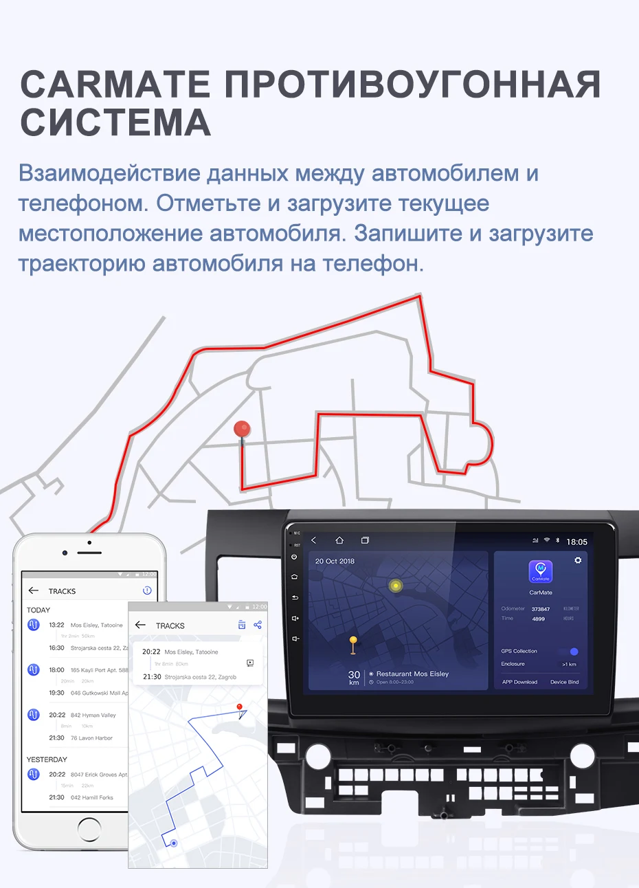 Isudar H53 4G Android 1 Din Авто Радио для Mitsubishi/Lancer 2007-2012 Автомобильный мультимедийный 8 ядерный ОЗУ 4 Гб ПЗУ 64 Гб gps DVR камера ips