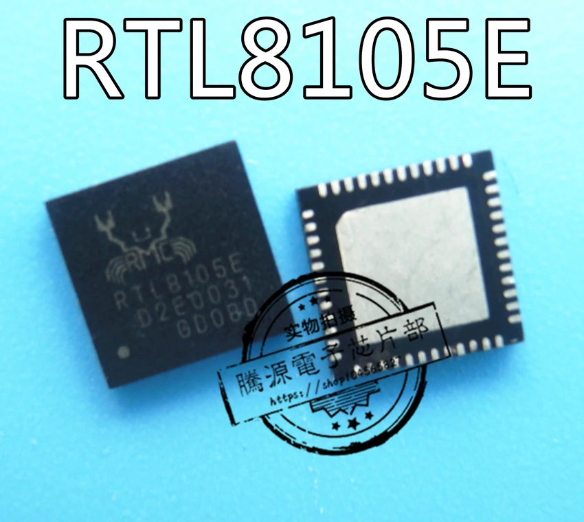 100% новый и оригинальный RTL8111F-CG 8111F RTL8105E-CG 8105E RTL8111E-CG 8111E | Электроника