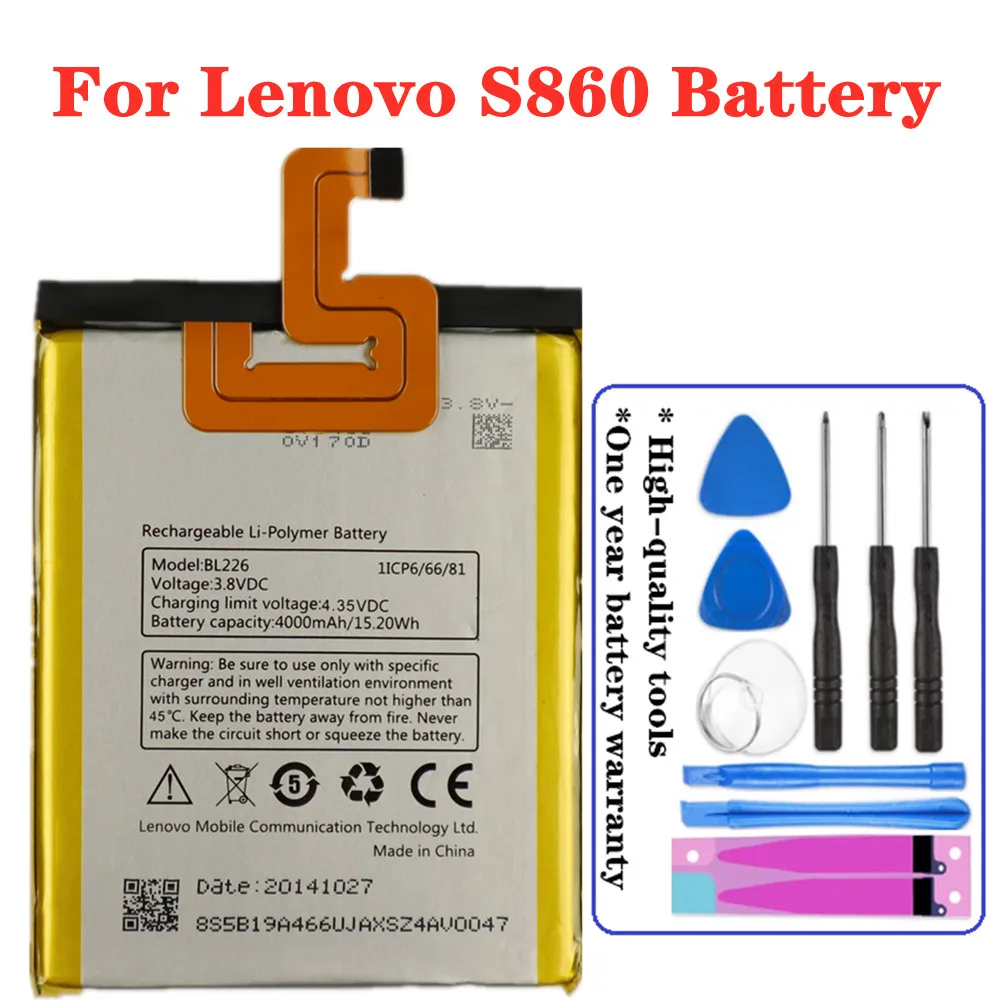 

Аккумулятор BL226 4000 мАч для телефона lenovo S860, Высококачественная аккумуляторная батарея + Инструменты