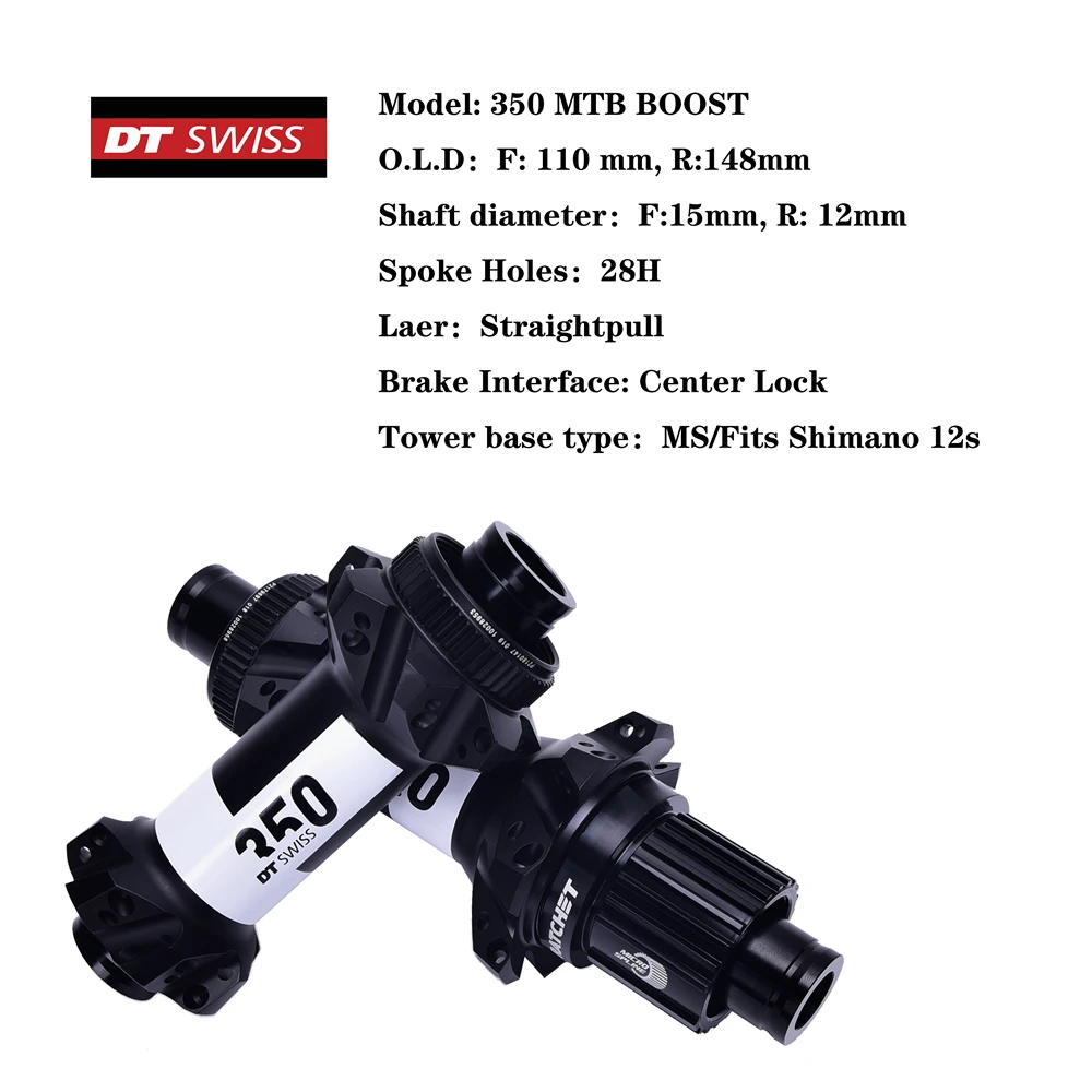 

New DT swiss-350 disc brake is used for bicycle straight bucket drive, sealed bearing, ultra light, 36t ratchet, Central locking