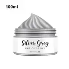 Новое поступление дымчато-серый в стиле панк светильник цвета: золотистый, серебристый серый бабушка серая краска волос Цвет воск для волос крем TSLM1