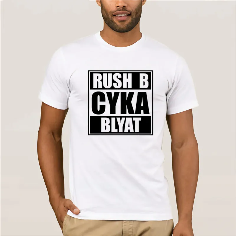 Модная футболка 100% хлопок Мужская русский геймер Cyka Blyat Rush B Cs Go забавная