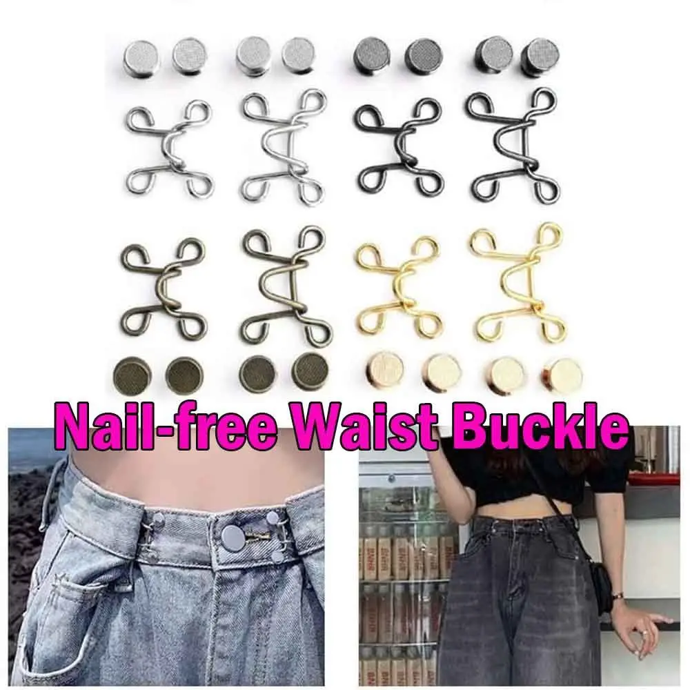 

Pants Resuable Pant Clothing Sewing Nail-free Waist Buckle Waist Buckle Extender Waist Closing Adjustable Snap Button