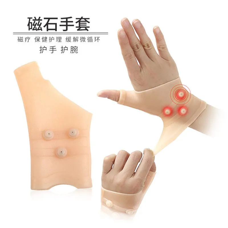 

Gel Magnetic Wrist Compression Thumb Support Carpal Tunnel Elastic Silicone Wrist Support Brace Tenosynovitis Typing Pain