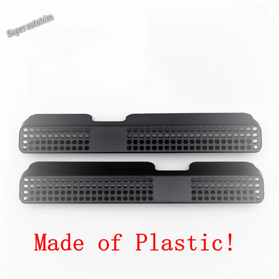 Lapetus сиденье ниже Кондиционер AC вентиляционное отверстие крышка обшивка