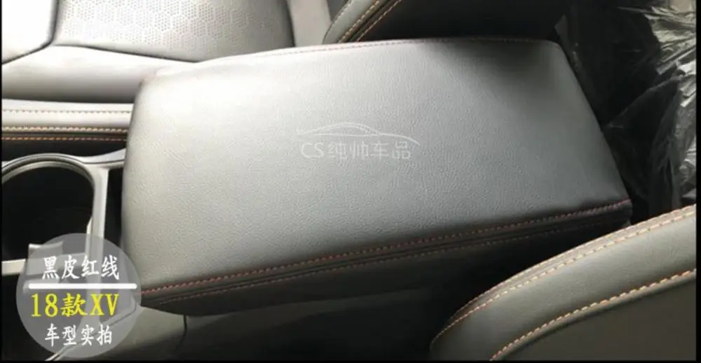 Для Subaru XV 2012 2018 Customzied микрофибра кожа центральный подлокотник крышка прямая