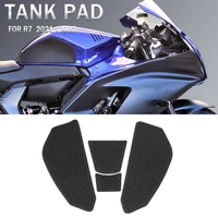 motorcycle tank pad for yamaha yzf r7 yzf r7 2021 2022 central fuel tank protector protector stickers knee grip traction pad