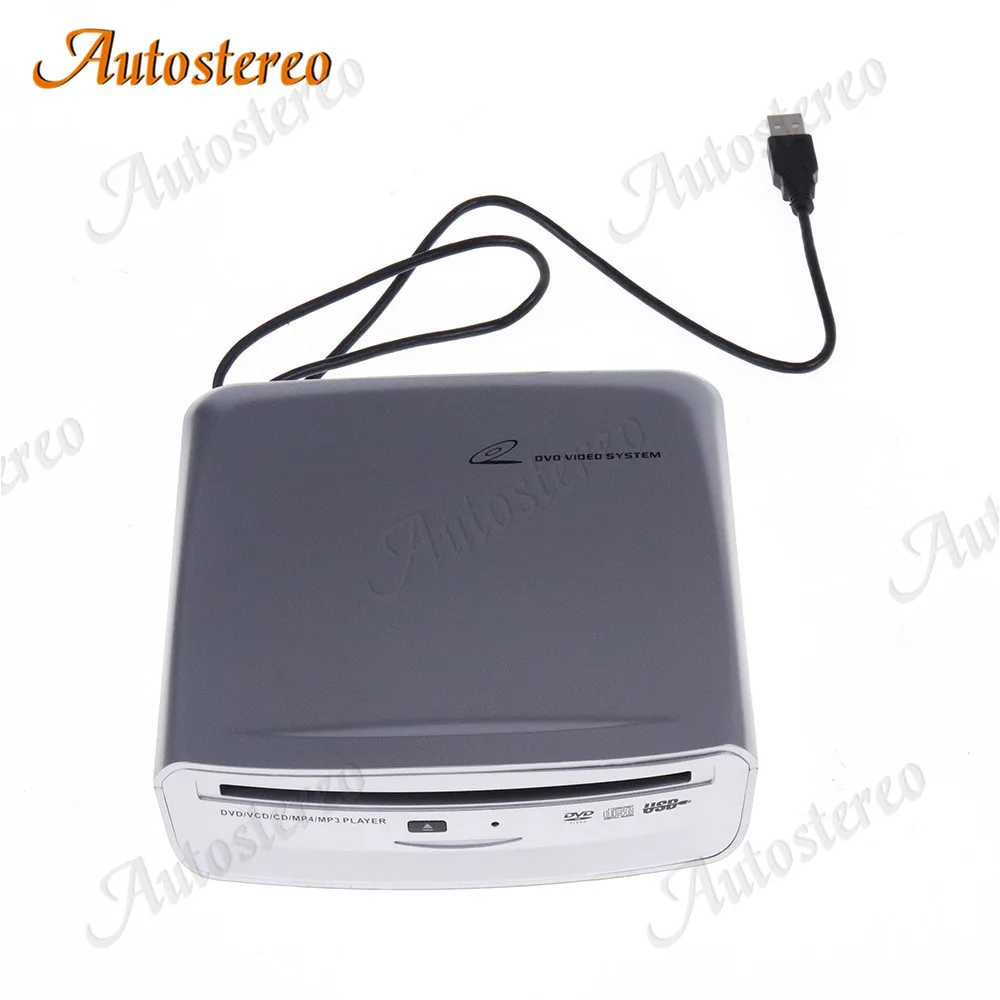 USB DVD Player Mini CD just for Our store Android Car GPS about 1KG free shipping | Monitors