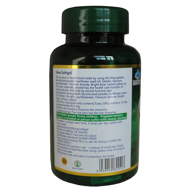

Free shipping aloe softgel 1000 mg 61 pcs