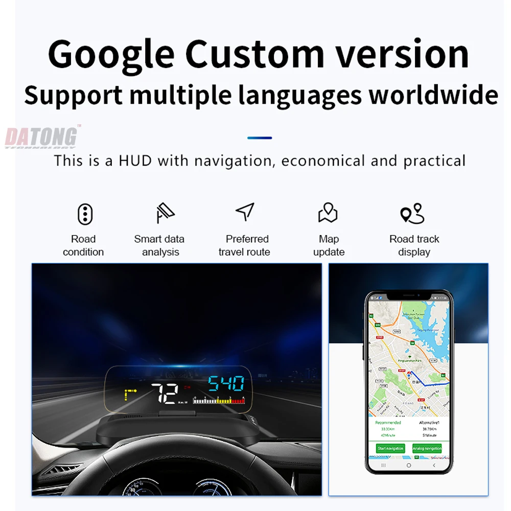 Автомобильный дисплей Datong C500 OBD2 HUD с зеркалом GPS навигацией цифровой проектор