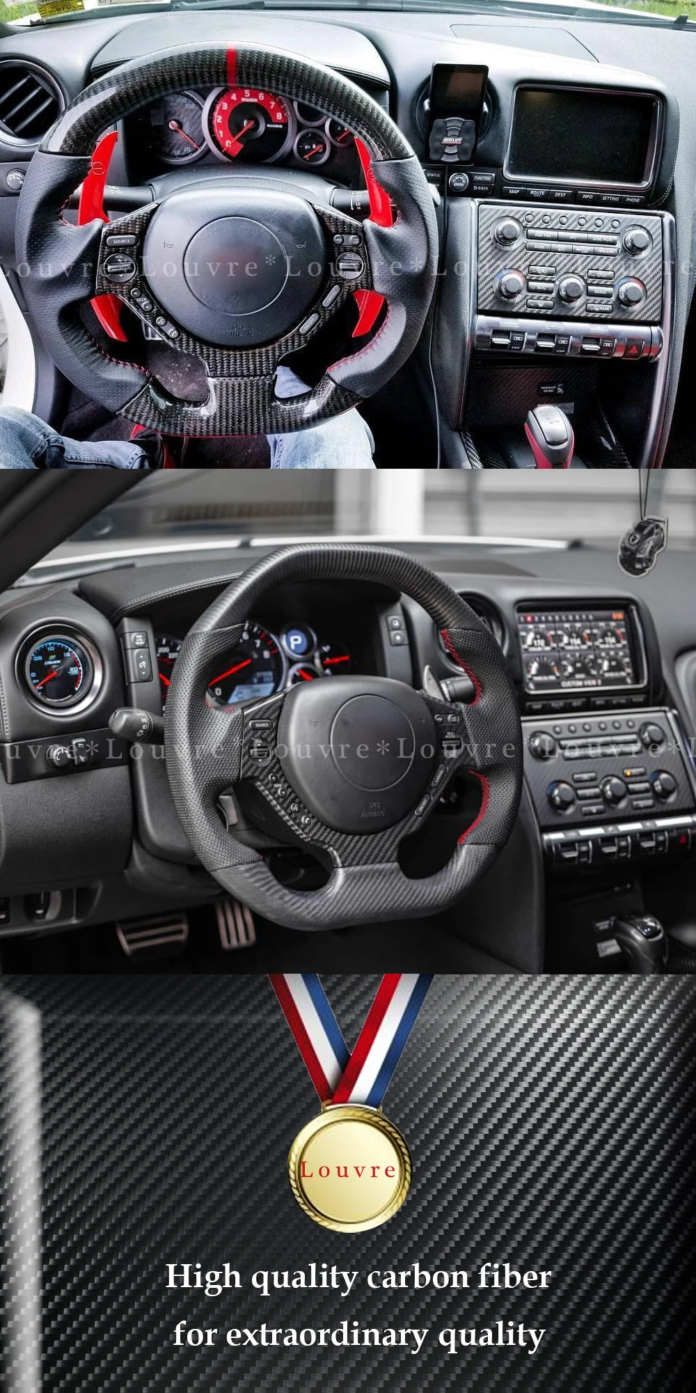 Углеродное волокно руль для Nissan GTR рулевого колеса автомобиля замена оригинального рулевого колеса