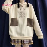 lamb plush women sweatshirt autumn and winter 2020 new korean style long sleeve hoodies warm plus size loose casual student