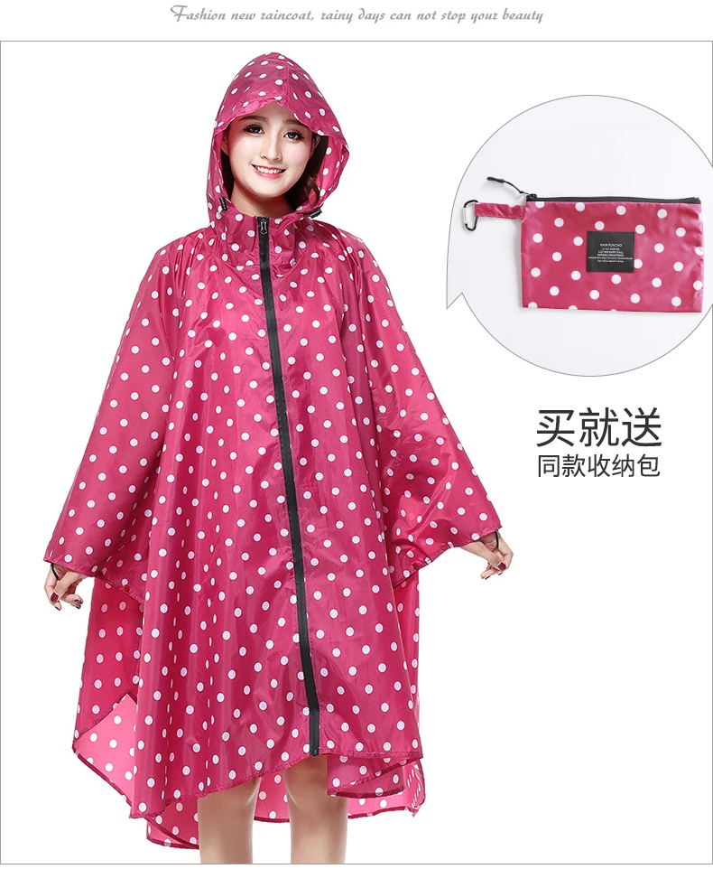 Модный водонепроницаемый длинный дождевик Женский для туризма походов