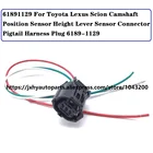 61891129 для Toyota Lexus Scion Датчик положения распределительного вала высота рычага соединитель датчика отрезок штекера 6189-1129